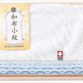 和布小紋・今治 フェイスタオルBL(国産木箱入)