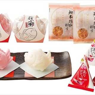 MEDE鯛