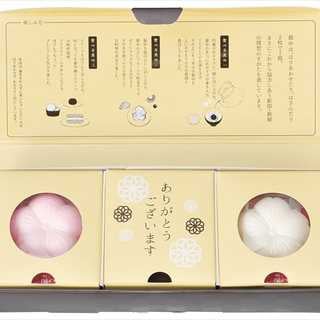桜もなか