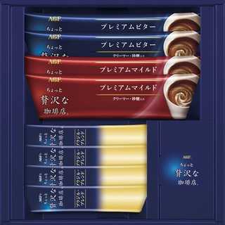 AGF ちょっと贅沢な珈琲店 スティックコーヒーギフト