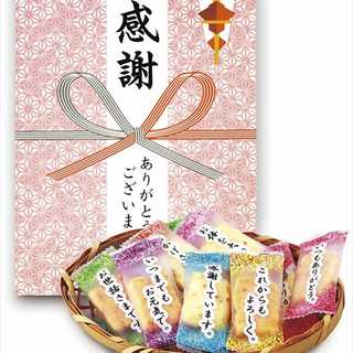 百菓匠まえだ コメントあられ