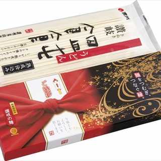 讃州 讃岐うどん ご挨拶「麺をつむぎ つなぐ縁」