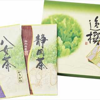 袋布向春園本店 日本銘茶二都巡り「翠」-Midori-