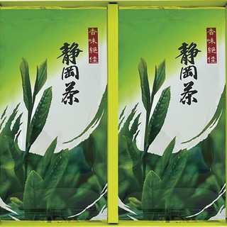 宇治森徳 静岡銘茶