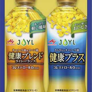 味の素 オイルギフト