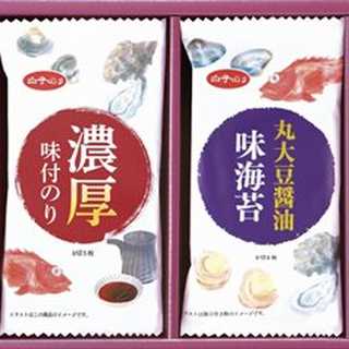 白子のり 味のりバラエティ詰合せ