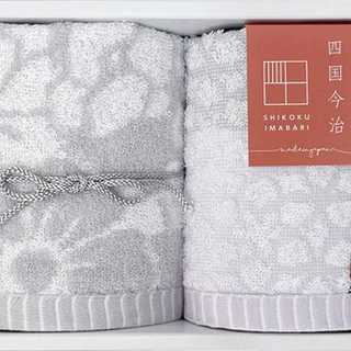 今治ギフト 華音 ウォッシュタオル2P グレー
