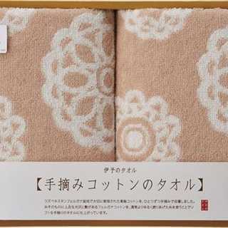 今治タオル 手摘みコットン ウォッシュタオル2P