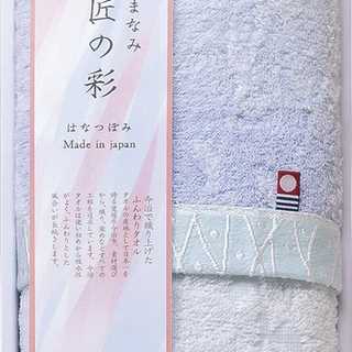 しまなみ匠の彩 花つぼみ フェイスタオル ブルー