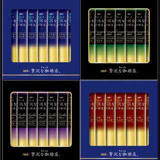 AGF ちょっと贅沢な珈琲店 スティックブラックギフト