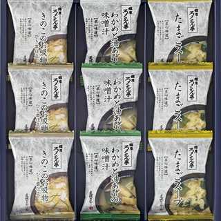 ろくさん亭 道場六三郎 フリーズドライ 9点セット