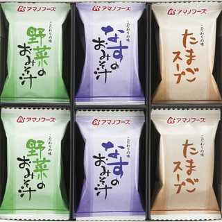 アマノフーズ 味わいづくしギフト