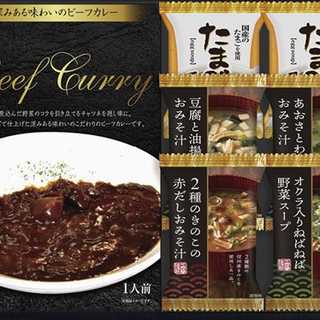 ビーフカレー&フリーズドライスープ詰合せ