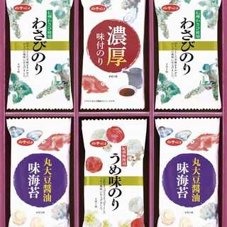 白子のり 味のりバラエティ詰合せ