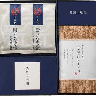 柿安本店・新之助貝新しぐれ詰合せ