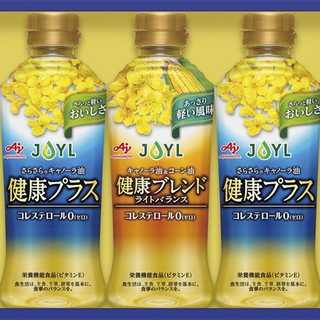 味の素 オイルギフト