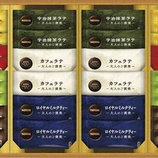 ネスカフェ ゴールドブレンド プレミアムスティックコーヒー ギフトセット