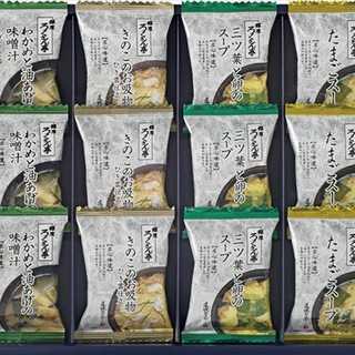 ろくさん亭 道場六三郎 フリーズドライ 12点セット