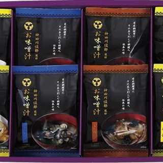 神田川俊郎監修 味和心 お味噌汁ギフト【雅】