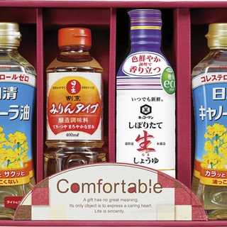 カンフォータブル