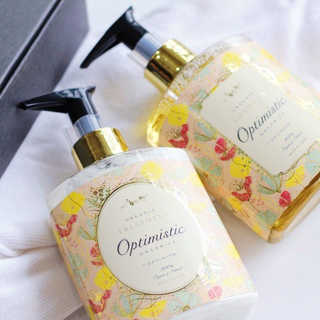 ヘアケアセット〜Optimism〜|Optimistic