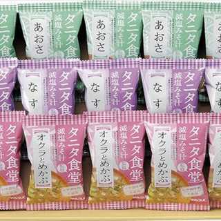 タニタ食堂監修減塩みそ汁詰合せ