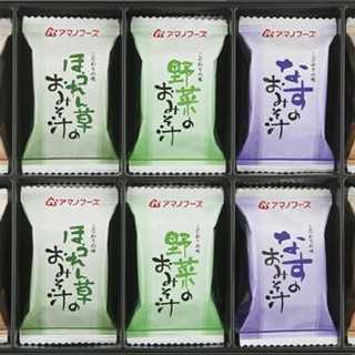 アマノフーズ 味わいづくしギフト