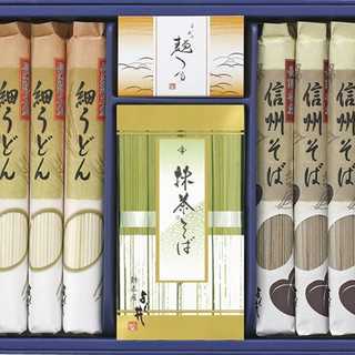 よし井 信州そば・細うどんセット