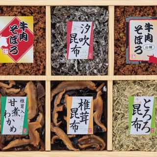 廣川昆布 風味彩々 佃煮6品詰合せ