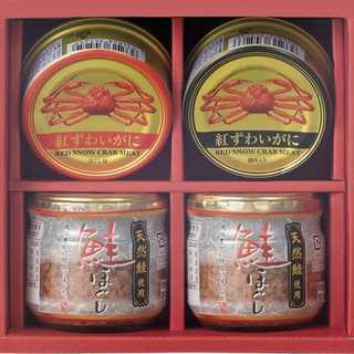 海鮮づくし 4点セット