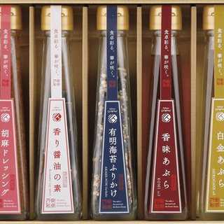 食卓の彩り 調味料詰合せ