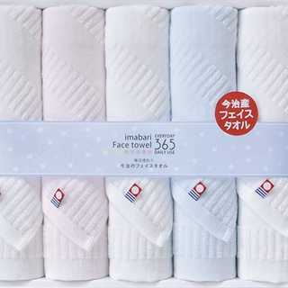 今治365 フェイスタオル5P