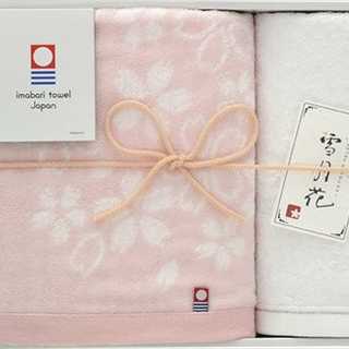今治製タオル 雪月花 さくら バスタオル&ウォッシュタオル
