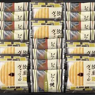 どら焼き&ヴァッフェル 詰合せ 18点セット