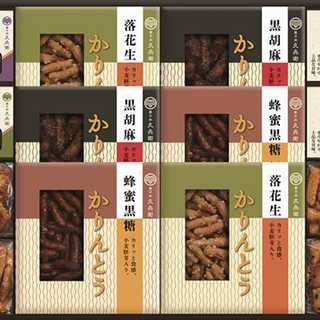 かりんとう・あられ・羊かん詰合せ 12点セット