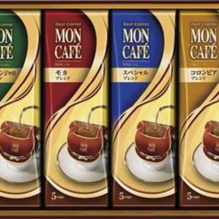 モンカフェ ドリップコーヒー詰合せ 6点セット