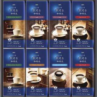 AGF ちょっと贅沢な珈琲店 ドリップコーヒーギフト 8点セット