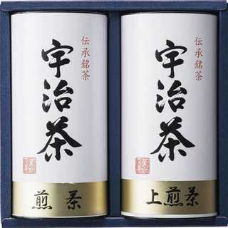 宇治茶詰合せ(伝承銘茶) 2点セット