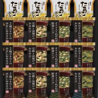 千寿堂 フリーズドライ バラエティセット 16点セット