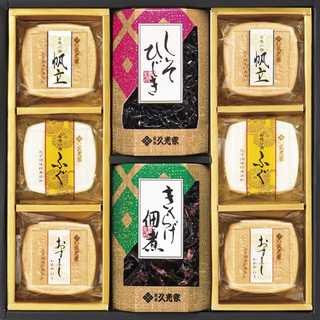 久光家 お吸物・佃煮詰合せ