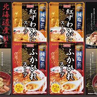 贅沢スープとお茶漬け・みそ汁詰合せ