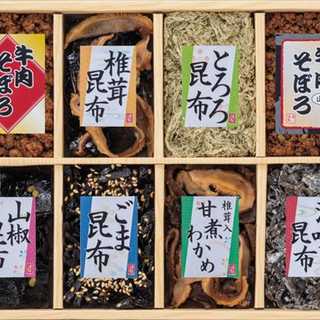 廣川昆布 風味彩々 佃煮8品詰合せ