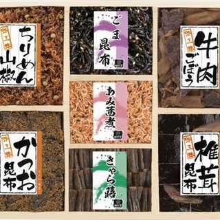 浪花佃史屋 国産佃煮詰合せ 7点セット