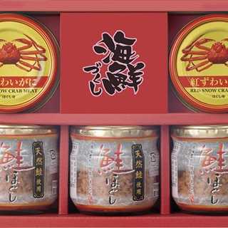 海鮮づくし 5点セット(紅ずわいがに×2・鮭ほぐし×3)