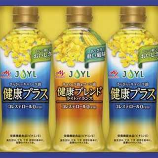 味の素 バラエティ調味料ギフト 5点セット