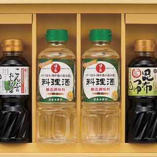 食卓応援バラエティセット