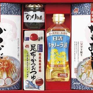 マルトモ バラエティギフト 5点セット
