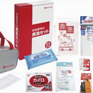 収納便利な救急15点セット