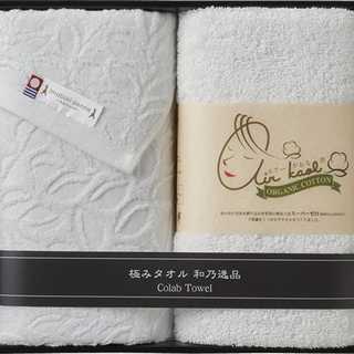 和乃逸品 今治エコリーフ&エアーかおるタオルセット