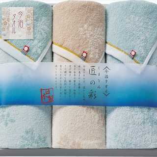 今治製タオル しまなみ匠の彩 フェイスタオル3P